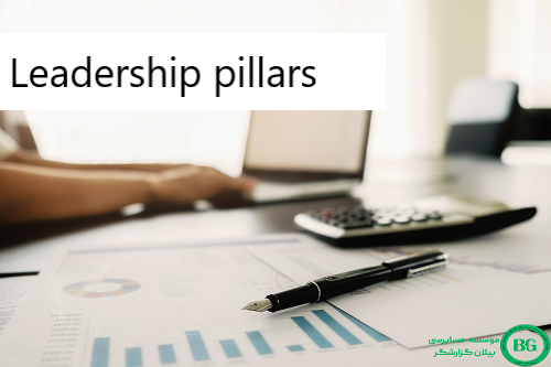 Leadership pillars