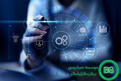 کنترل های فناوری اطلاعات