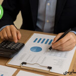 Definition-of-Audit